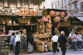 Bazar Khan El Khalili Bazar Khan El Khalili